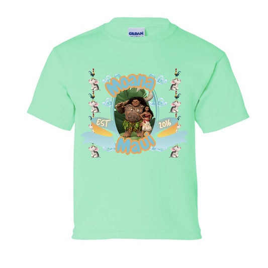 MINT GREEN - FRONT